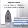 Утюг Blackton Bt SI3113