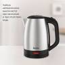 Чайник Blackton Bt KT1720SW
