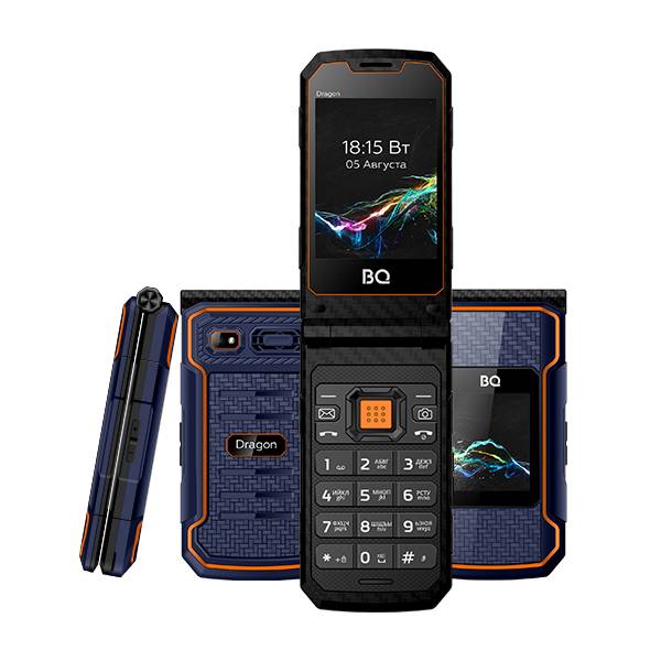 BQ 2822 Dragon