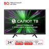 Телевизор BQ 24S23G