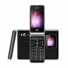 Телефон BQ 2841 Fantasy Duo