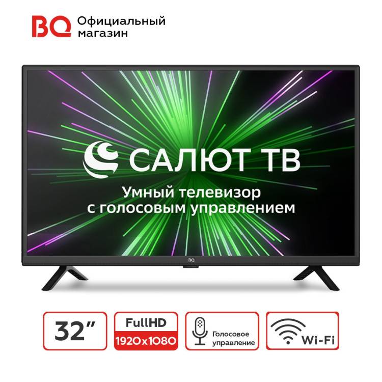 Телевизор BQ 32S14B купить в интернет-магазине Официальный интернет ...