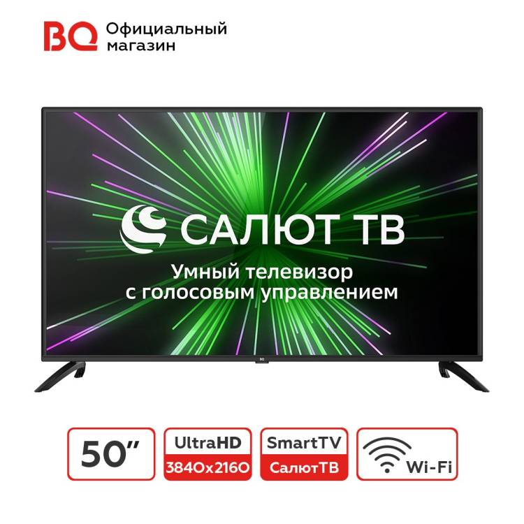 Телевизор BQ 50SU02B