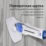 Паровая швабра BQ SM1001