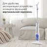 Паровая швабра BQ SM1001