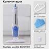 Паровая швабра BQ SM1001