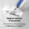 Паровая швабра BQ SM1001