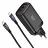 Зарядное устройство BQ Charger 65W3A01 (3 ports 2*Type-C + USB, 65W with 2m Type-C cable)