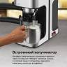 Кофеварка BQ CM4000