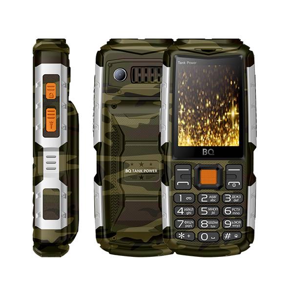 tank power bq 2430