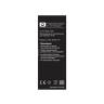 Аккумулятор для BQ 4026 UP! Li-ion