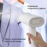 BQ SG1004H White (дисконт 15%)