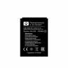 Аккумулятор для BQ 5057 Strike 2 Li-ion