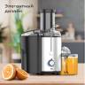 Соковыжималка BQ J1004