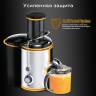 Соковыжималка BQ J1004