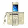 Телефон BQ 2840 Fantasy