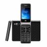 Телефон BQ 2840 Fantasy