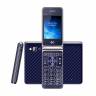 Телефон BQ 2840 Fantasy