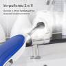 Паровая швабра Blackton Bt SM1112