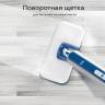 Паровая швабра BQ SM2008 
