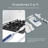 Паровая швабра BQ SM2008 