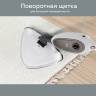 Паровая швабра BQ SM1000