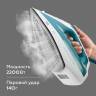 Утюг BQ SI1009