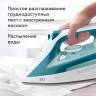 Утюг BQ SI1009