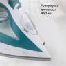 Утюг BQ SI1009