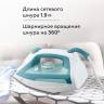 Утюг BQ SI1009