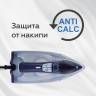 Утюг BQ SI1001