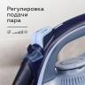 Утюг BQ SI1001